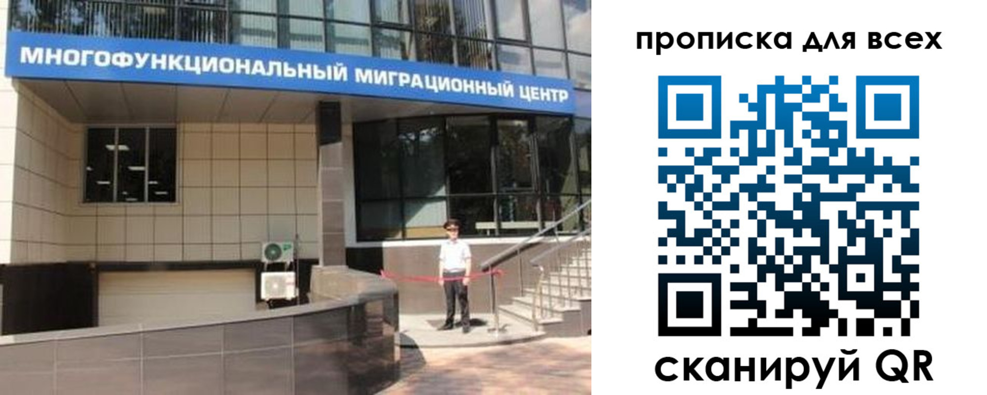 форма 3 в Трубчевске